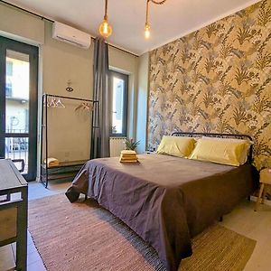 Ro-Mi Room